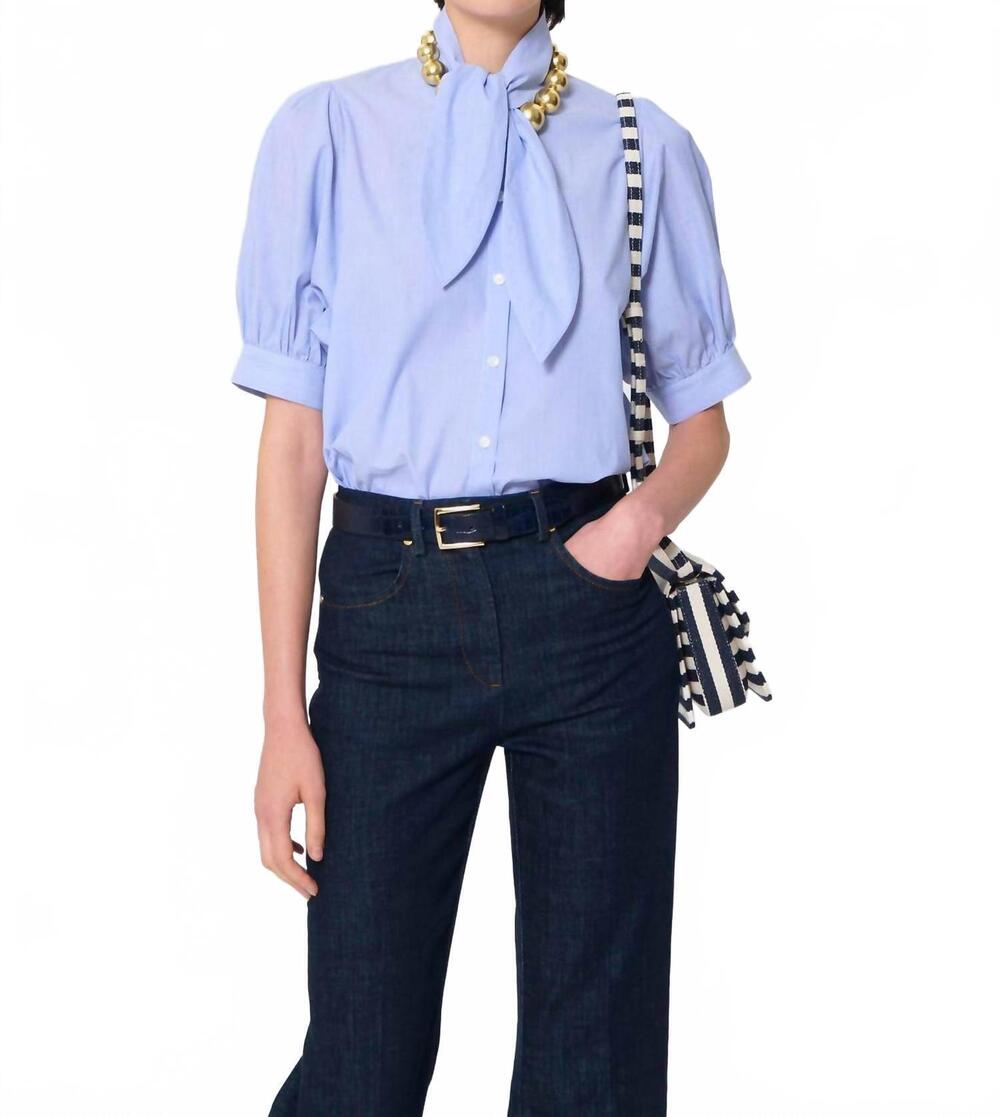 NEW TARA JARMON candyce short balloon sleeves shirt in blue